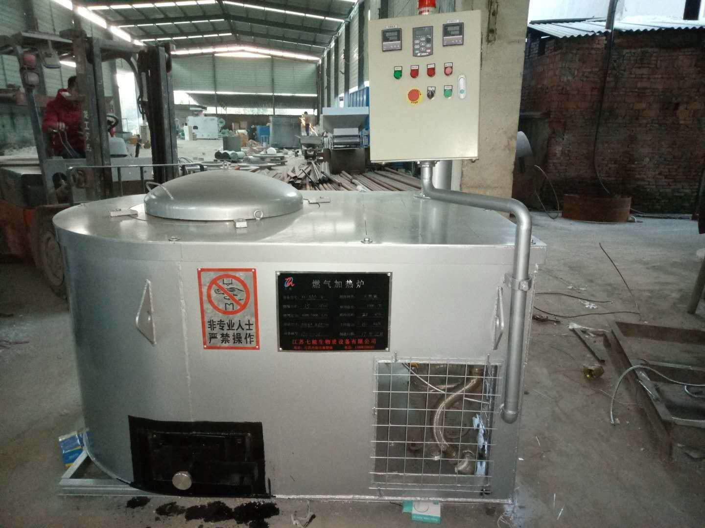 节能型燃气坩埚炉